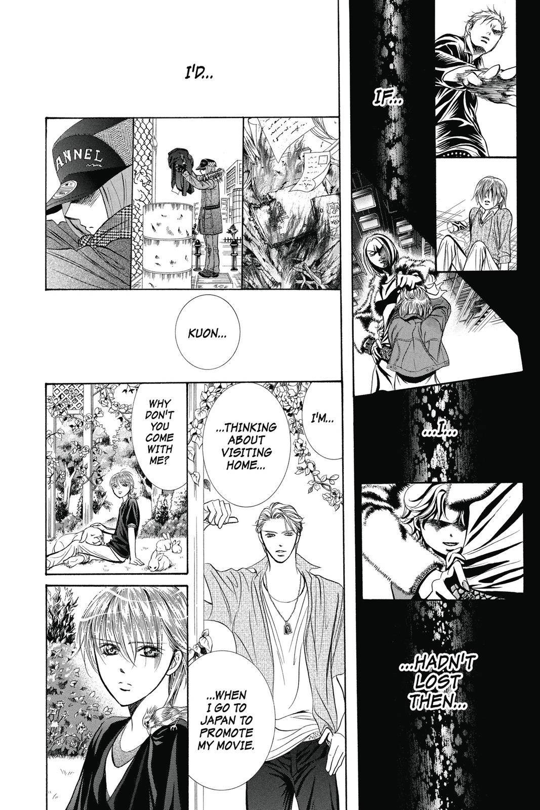 Page 124