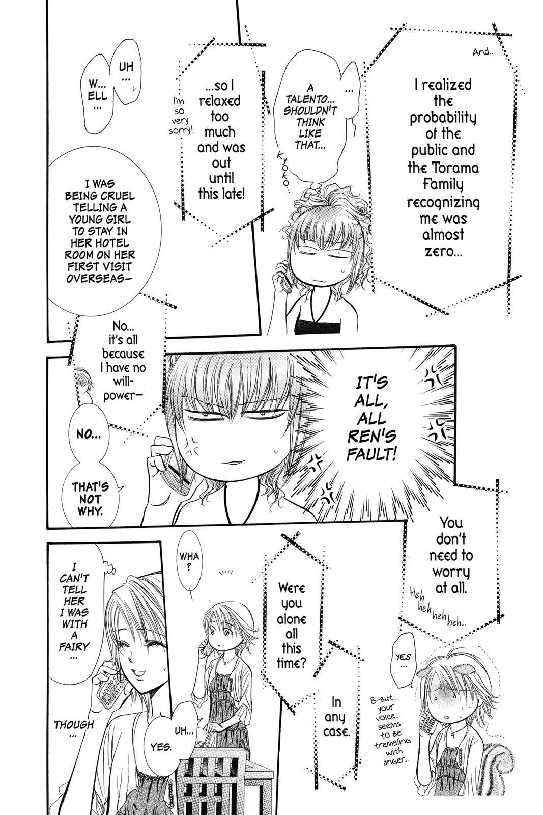 Page 160
