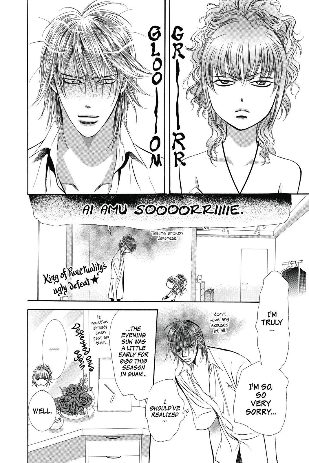 Page 164
