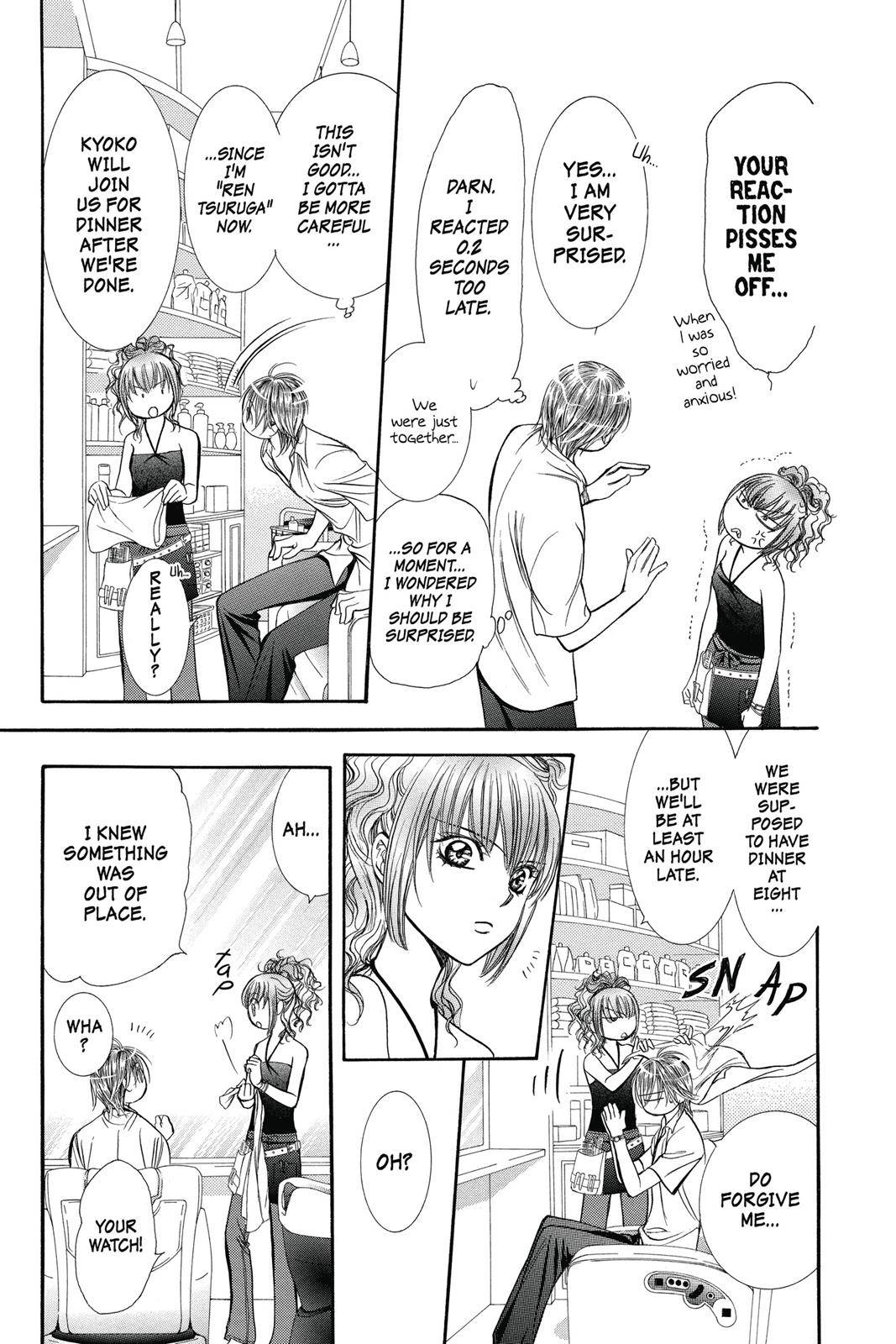 Page 167