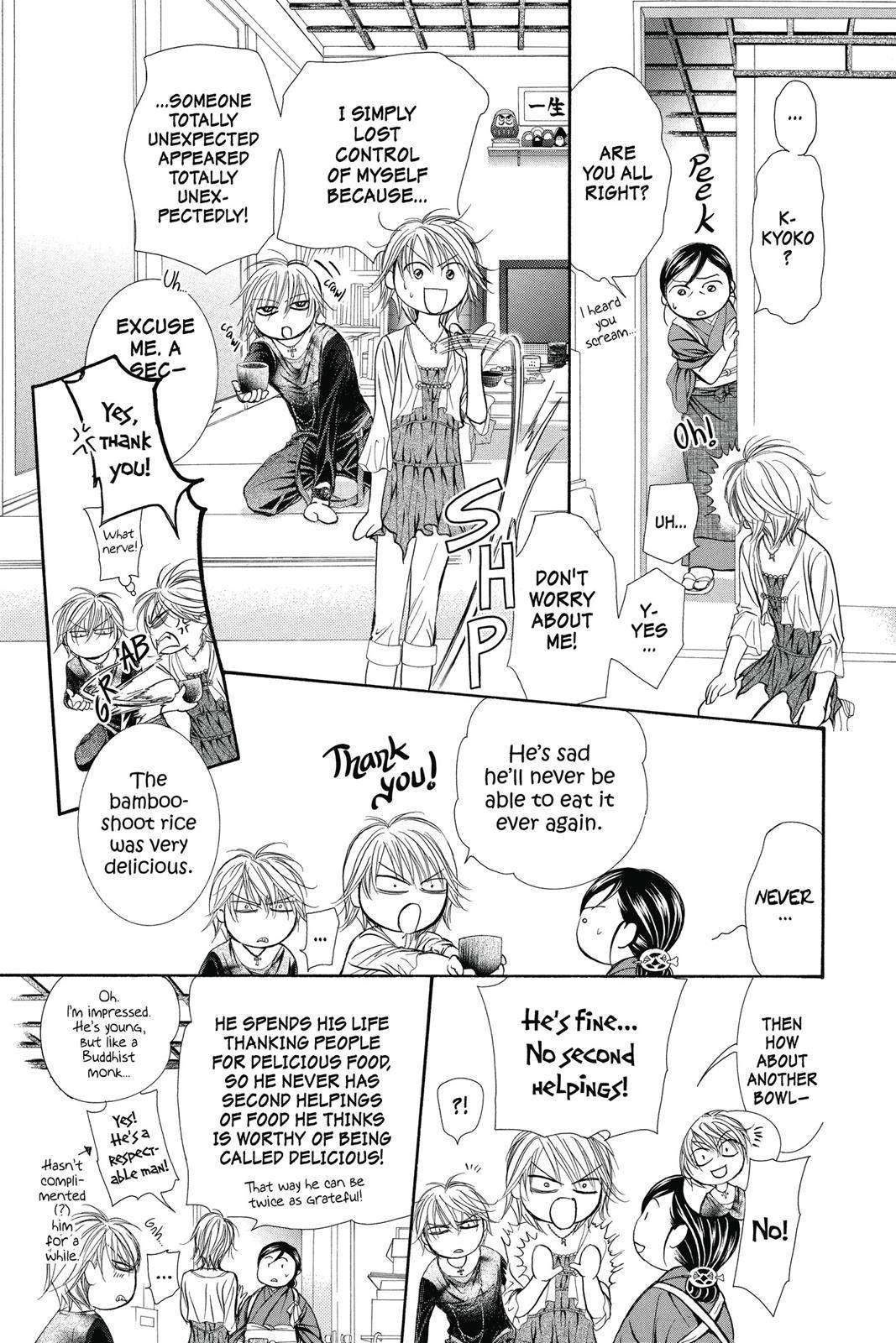 Page 125
