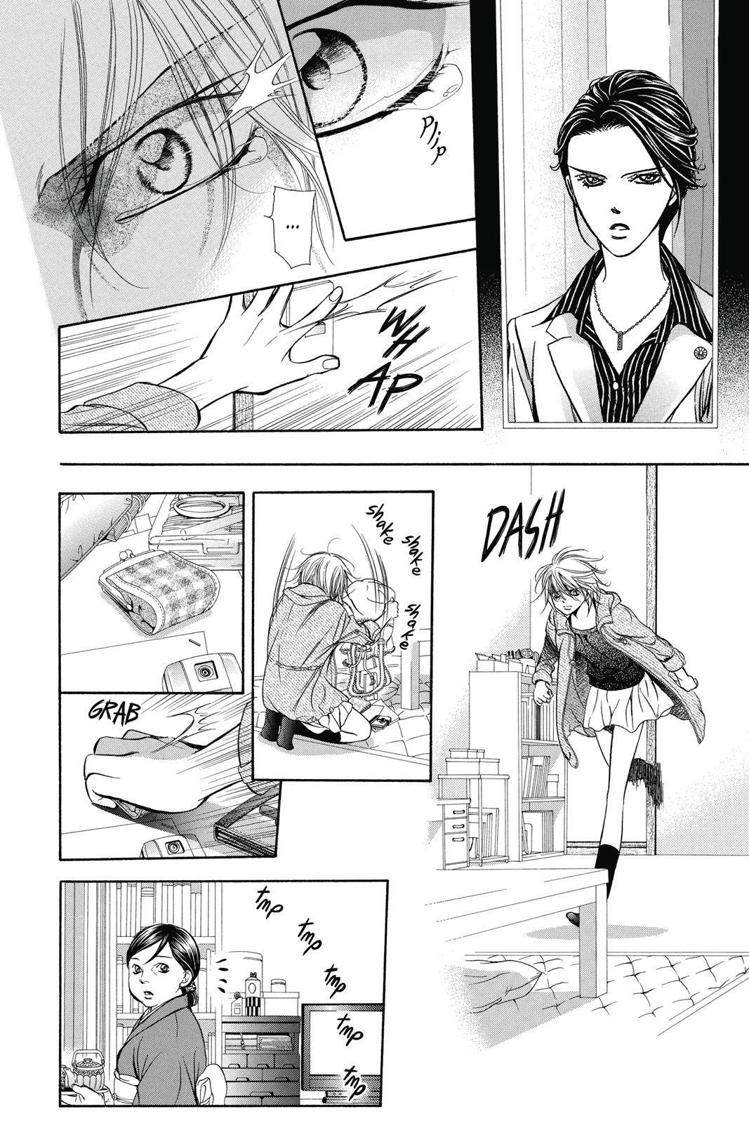 Page 117