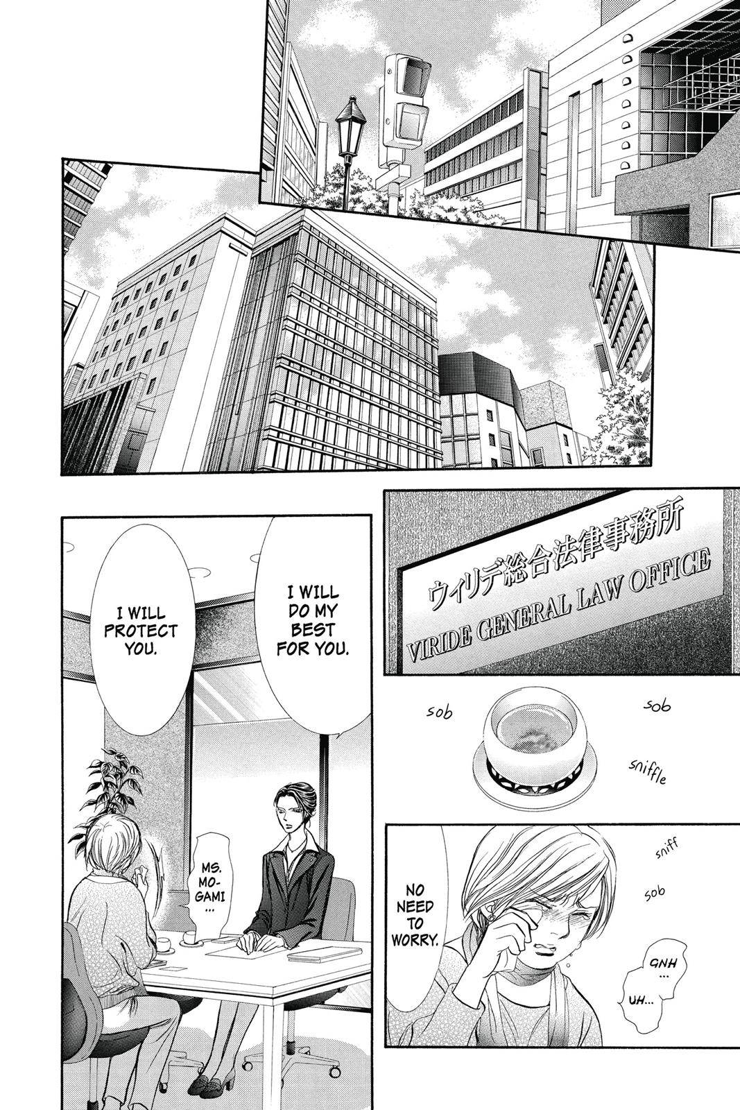 Page 52