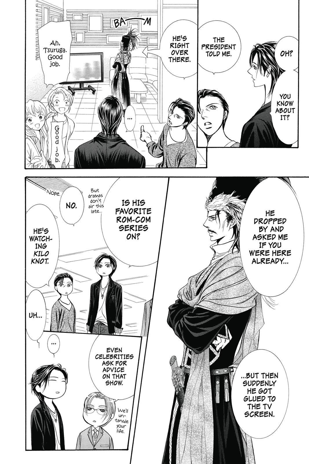 Page 85