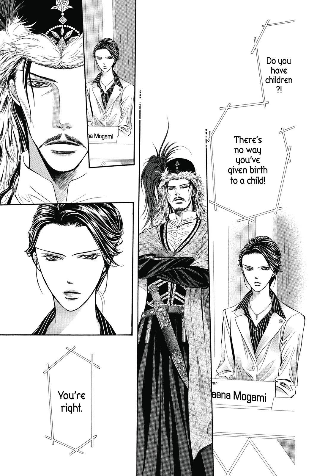 Page 88