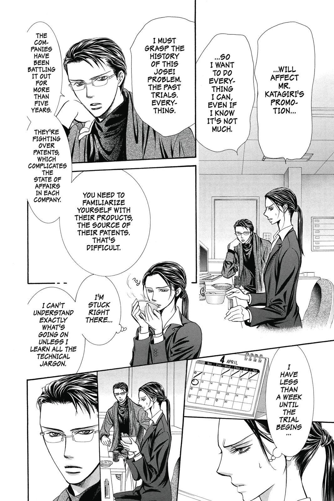 Page 142