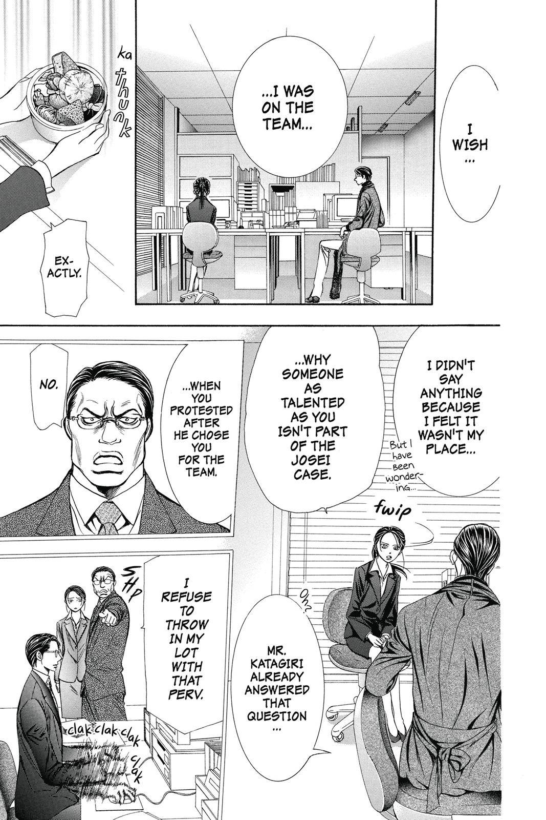 Page 143