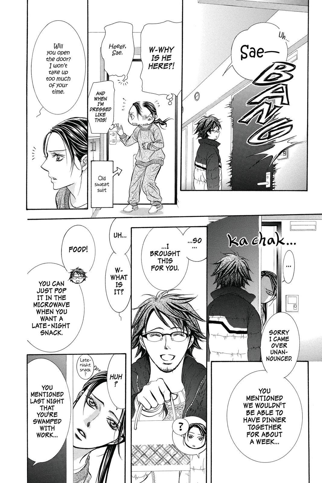 Page 160