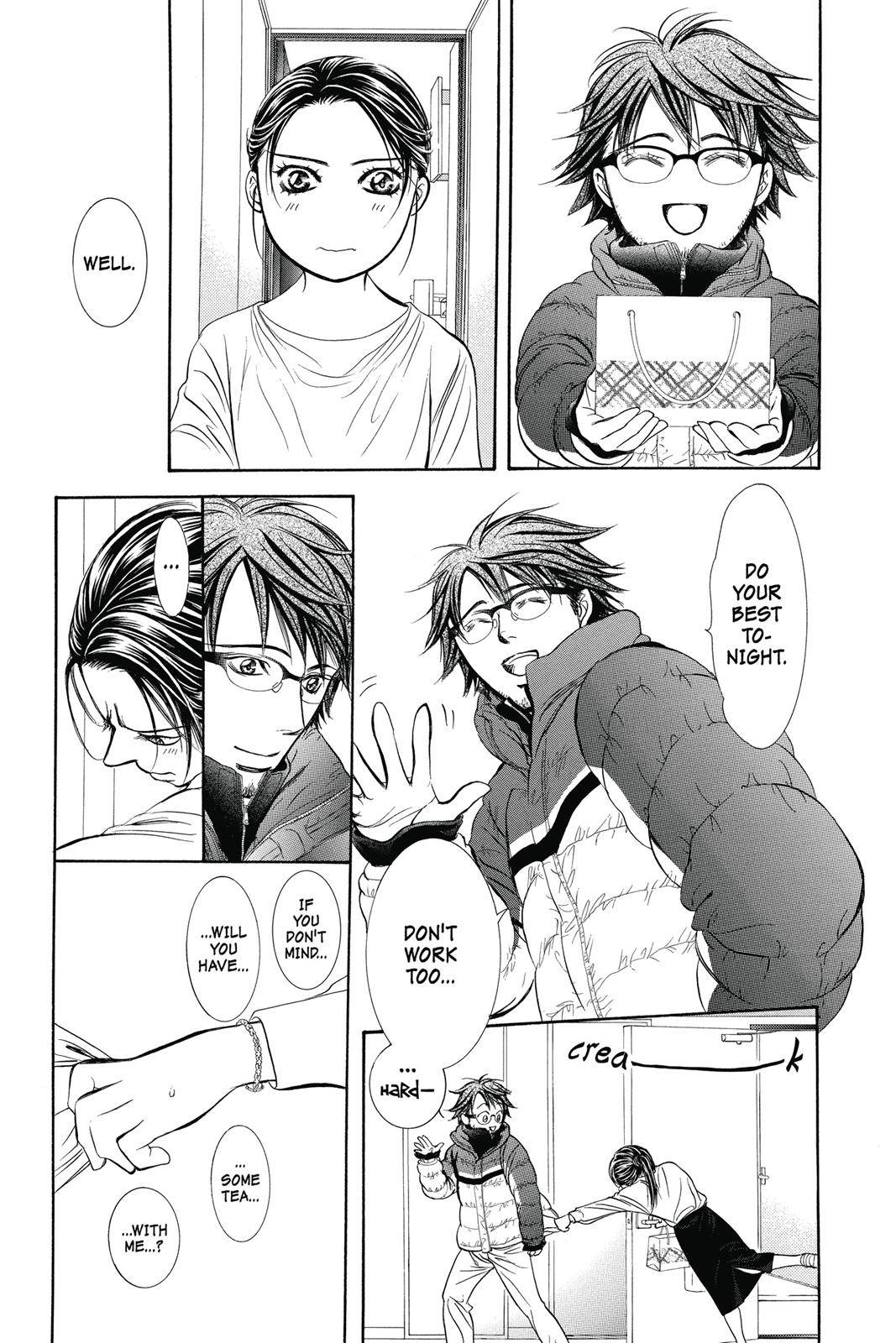 Page 167