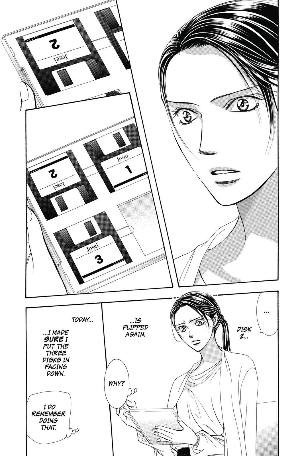 Page 173