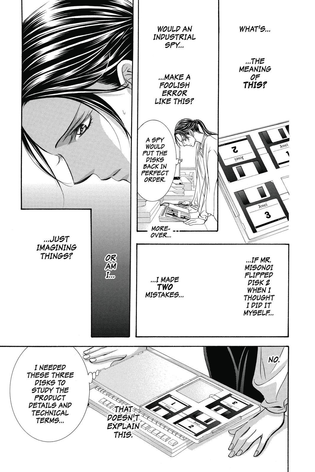 Page 177