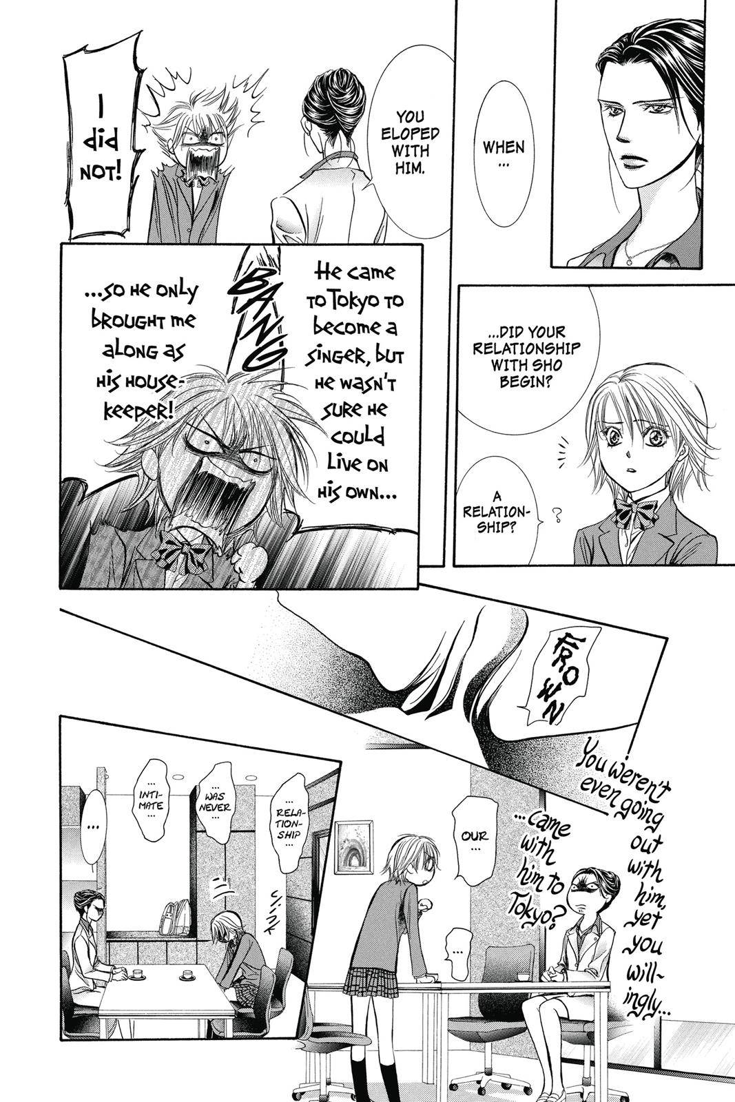 Page 84