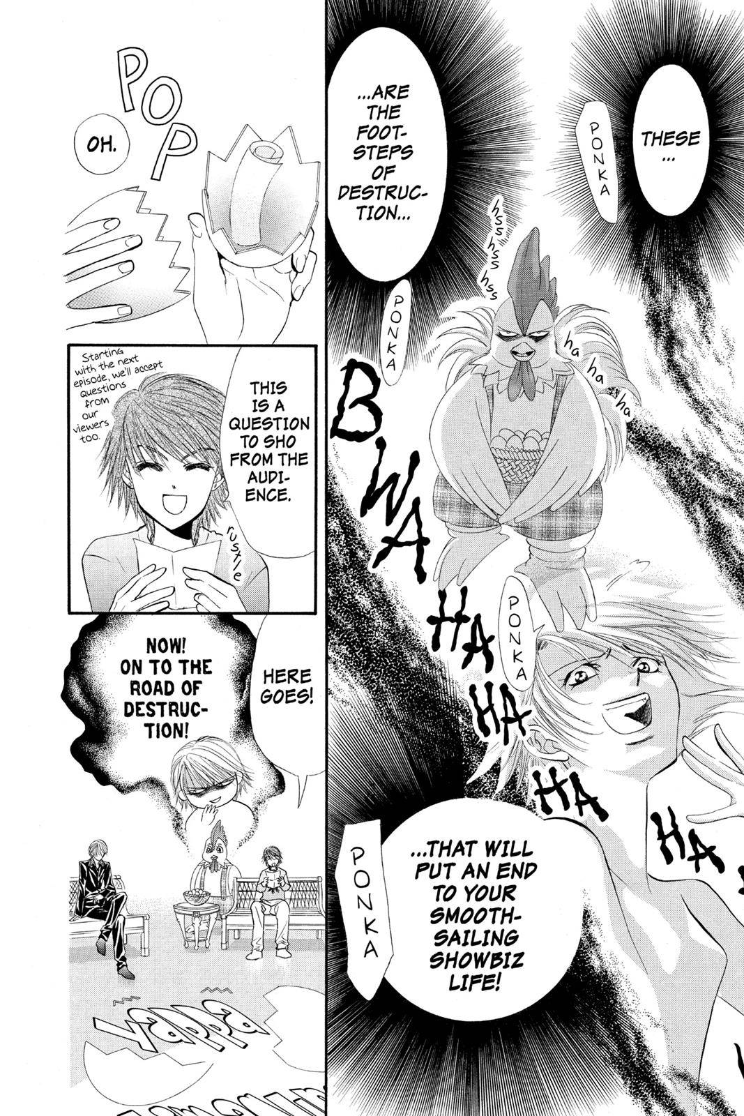 Page 104