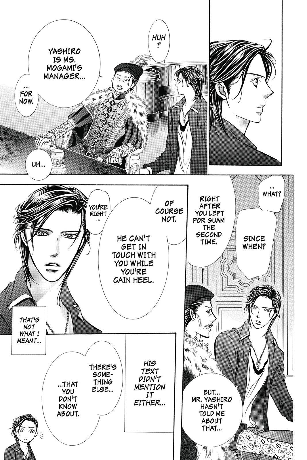 Page 161