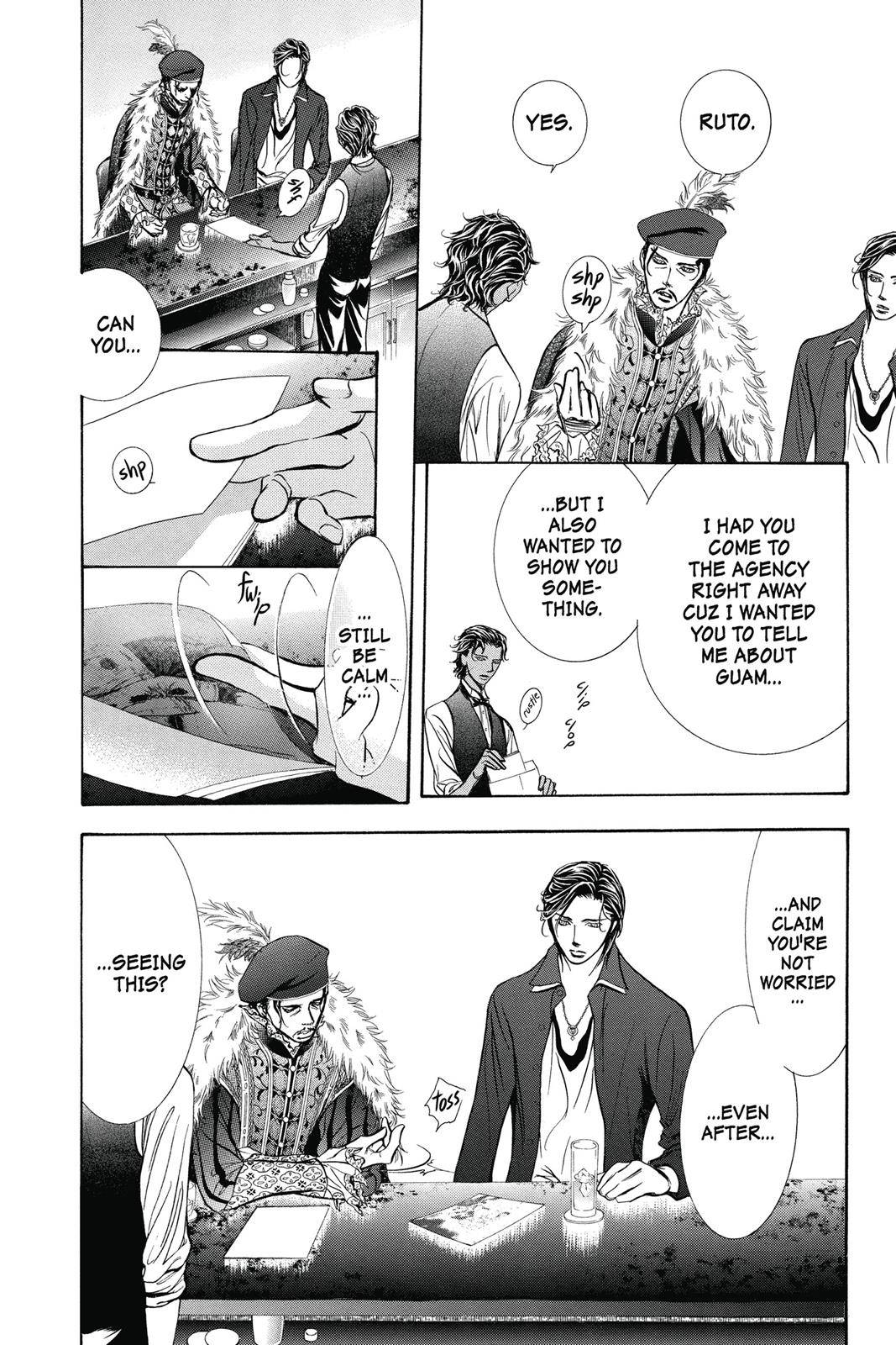 Page 162