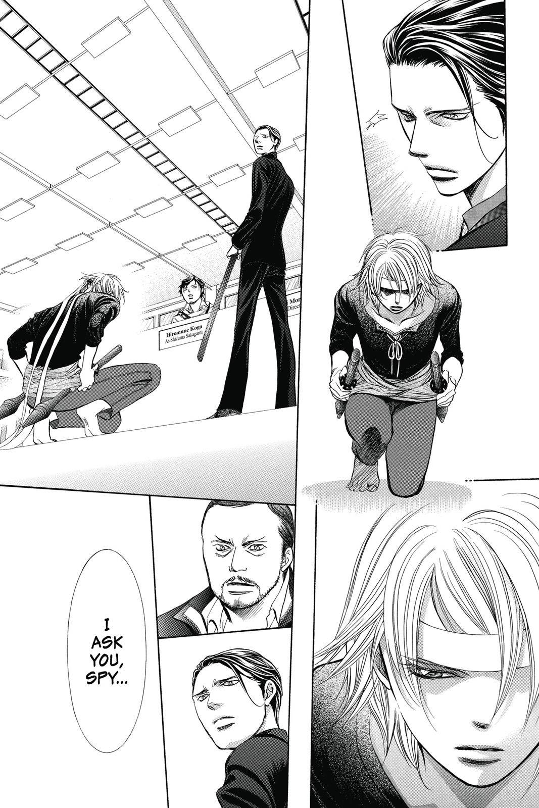 Page 51