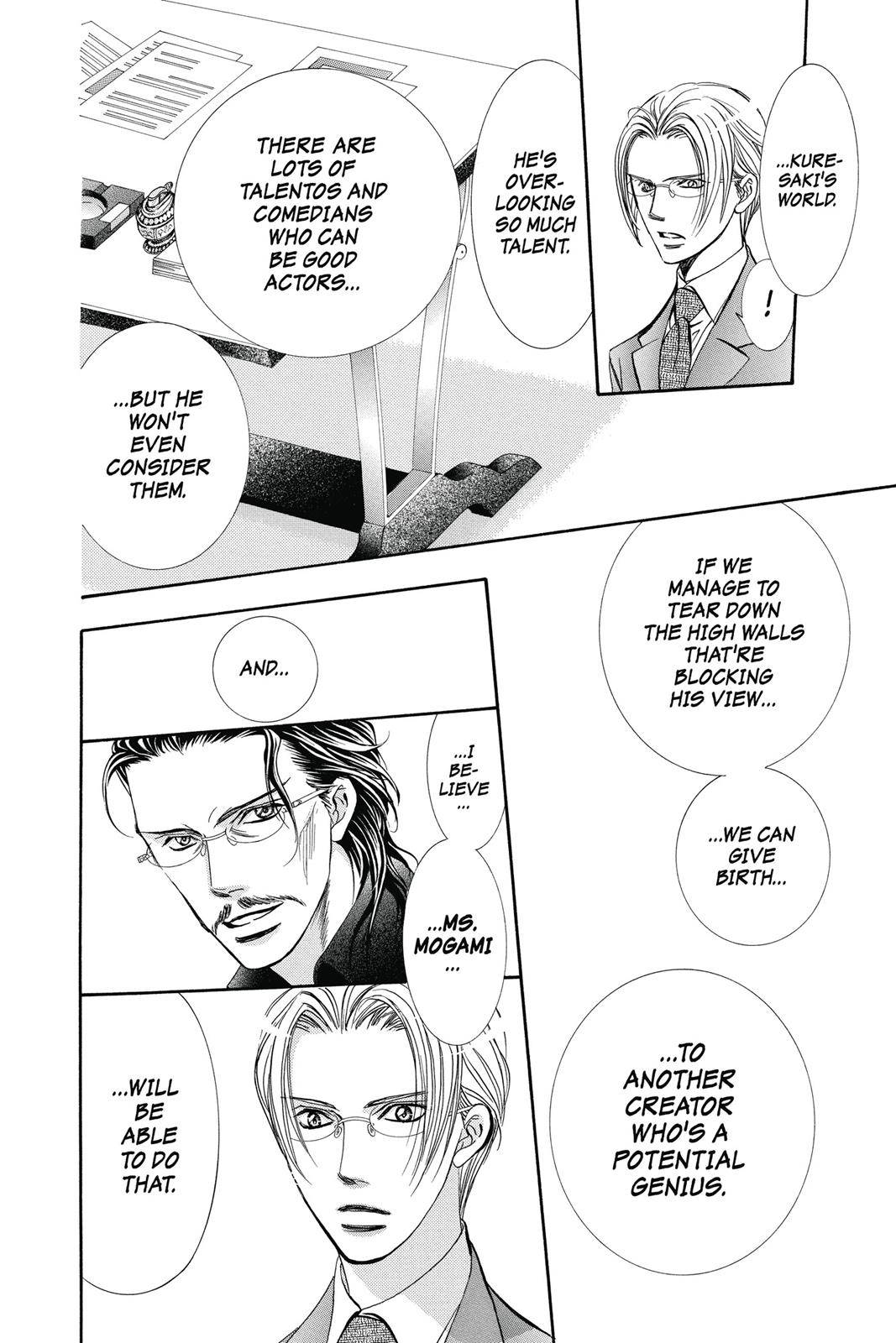Page 67