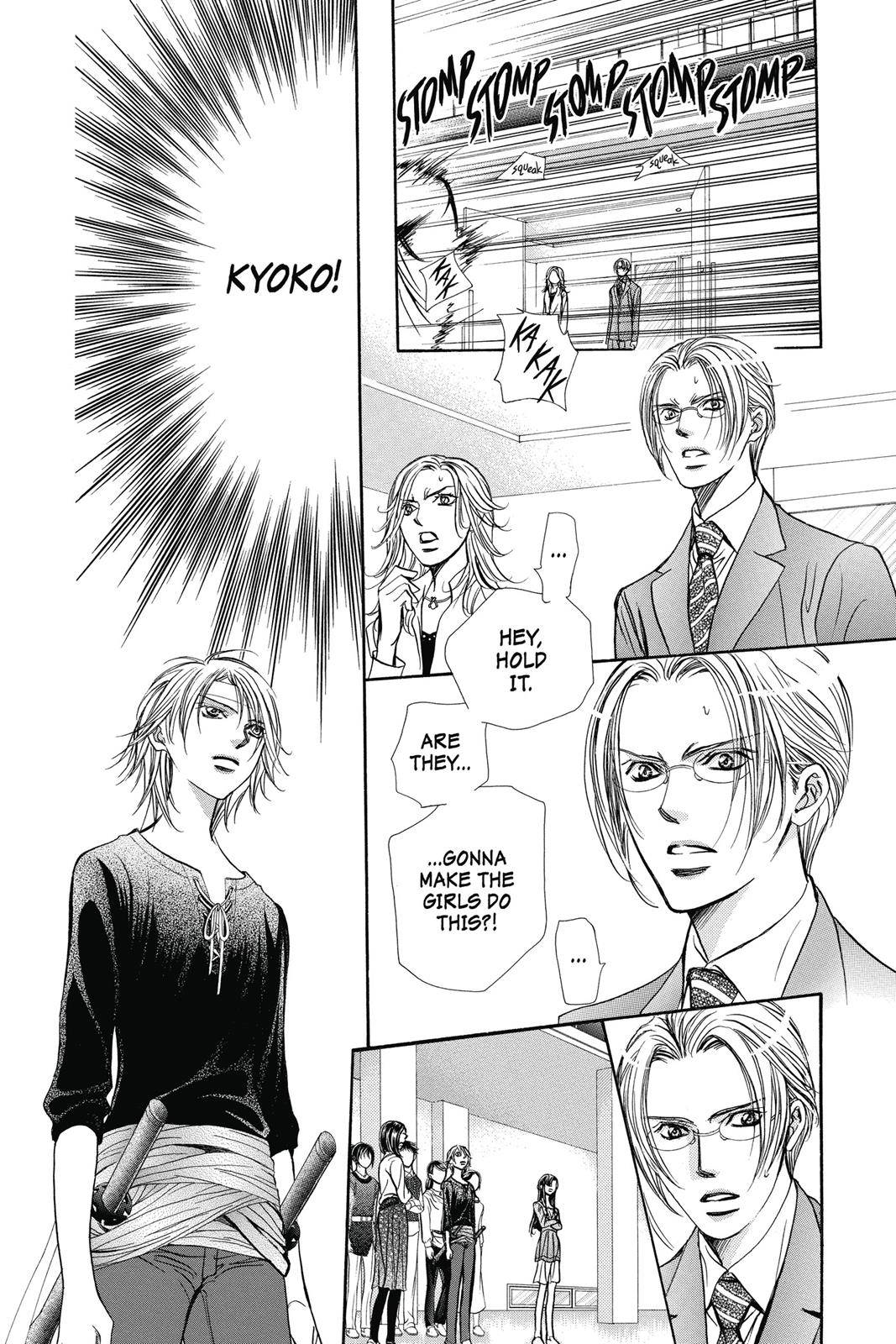 Page 95