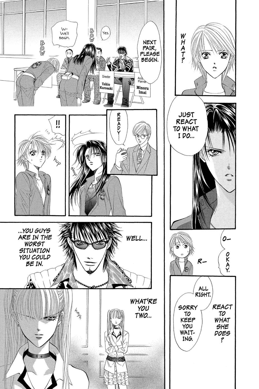 Page 117