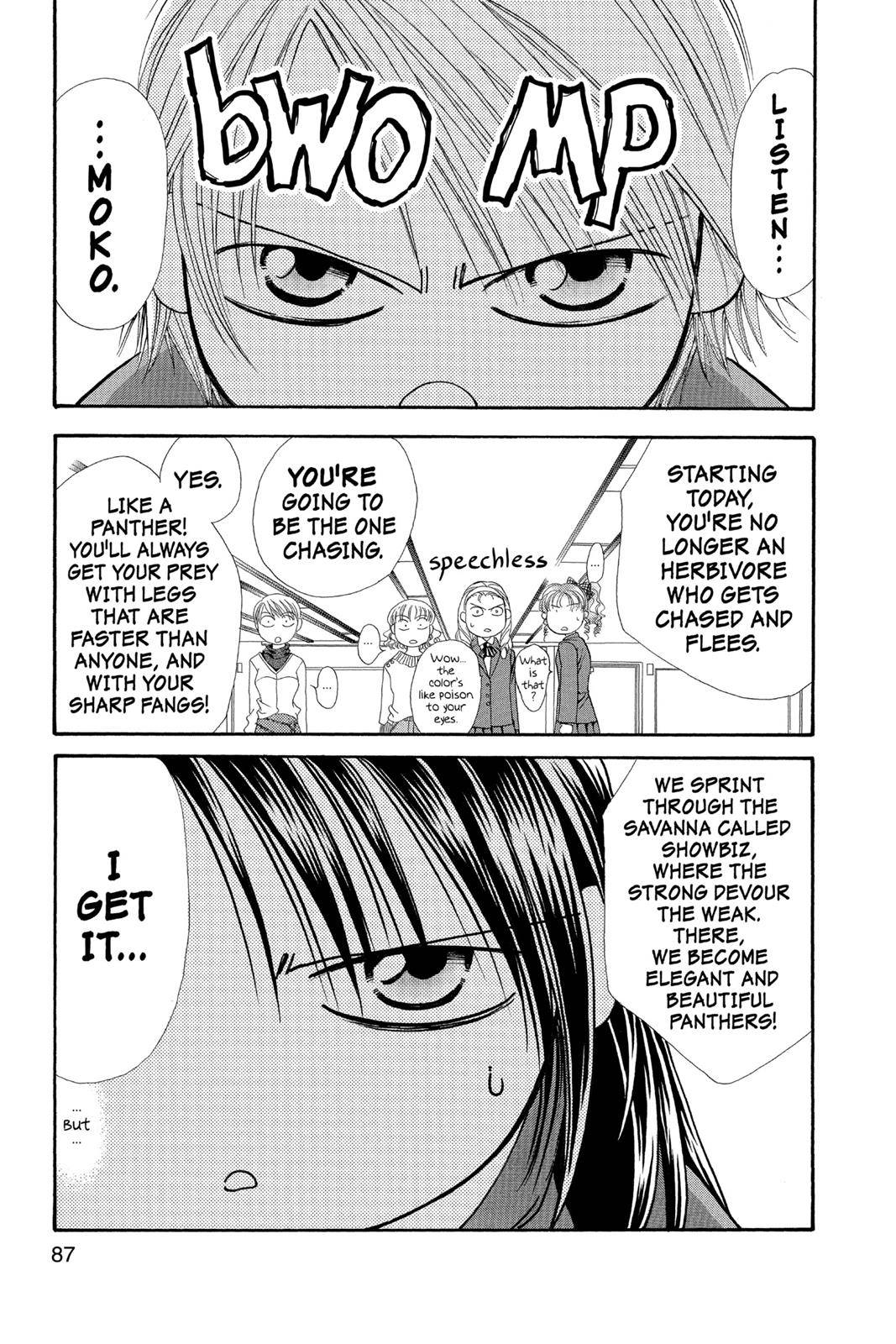 Page 85