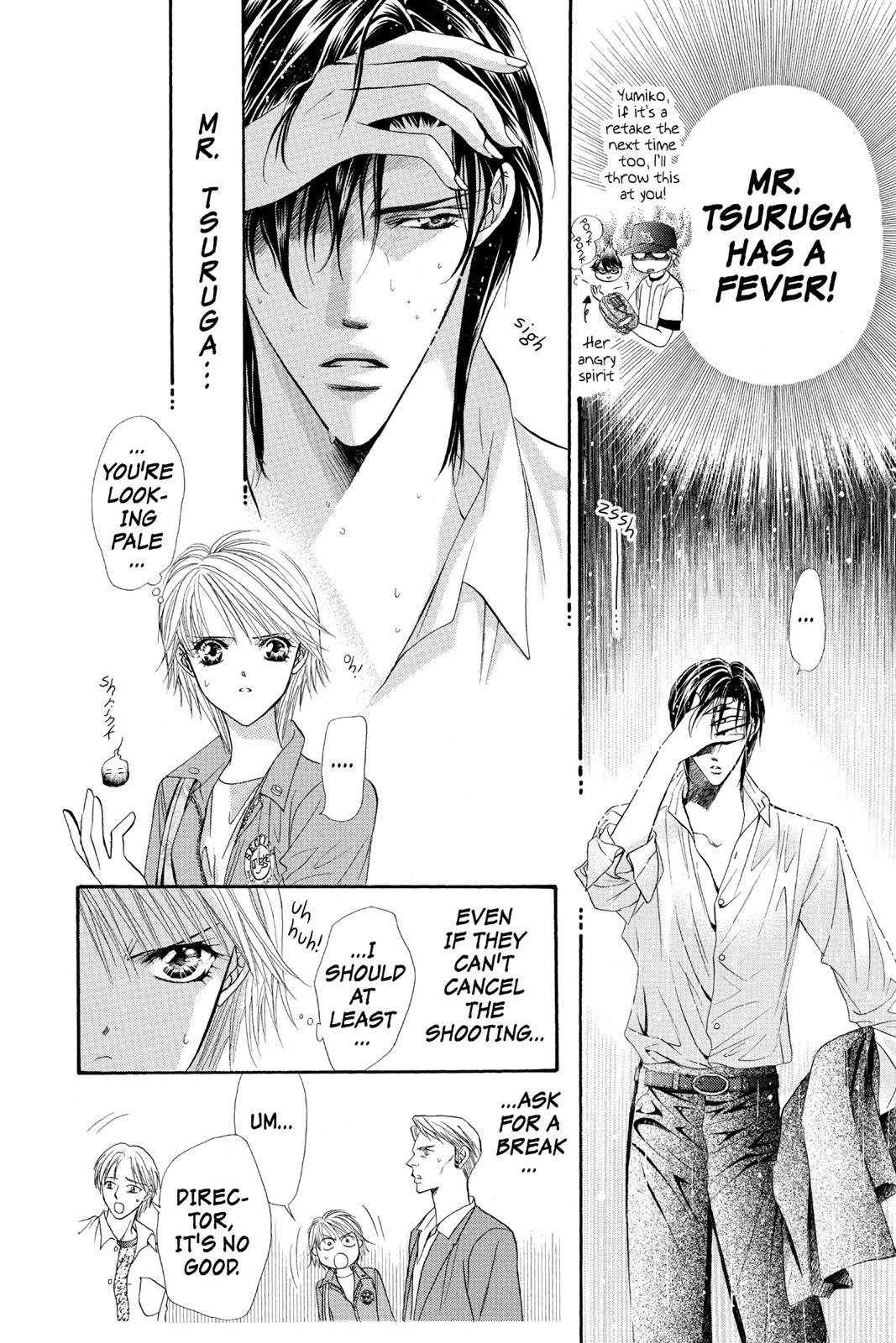 Page 131
