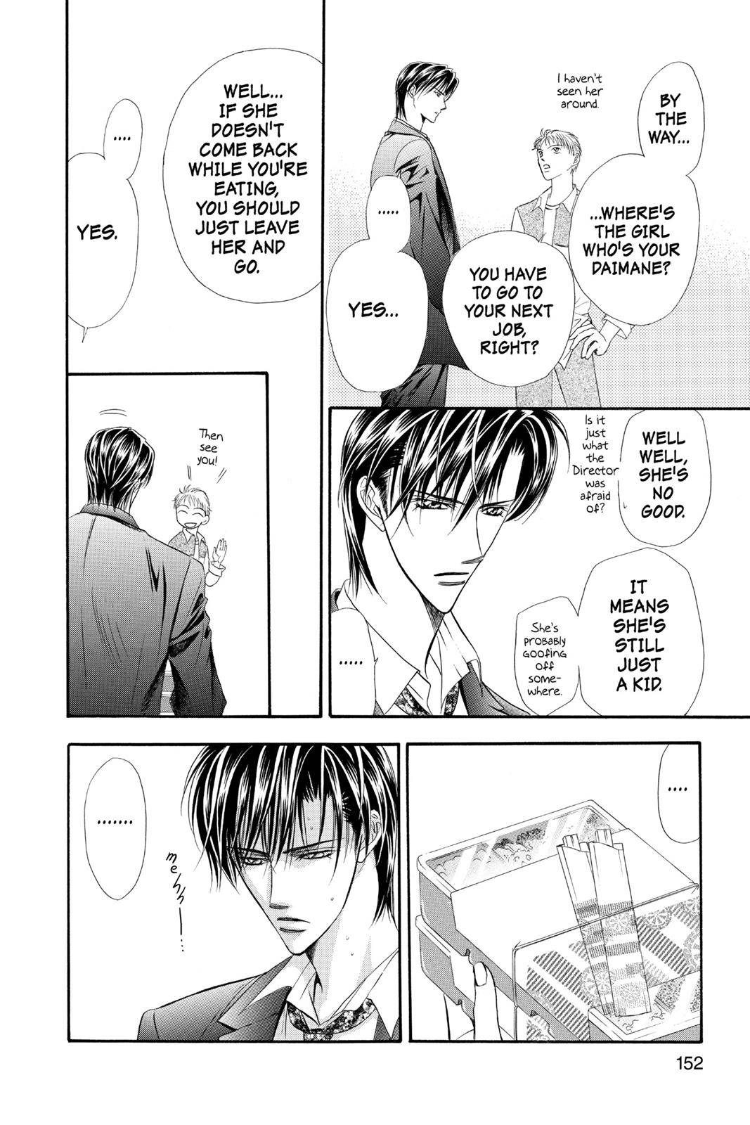 Page 148