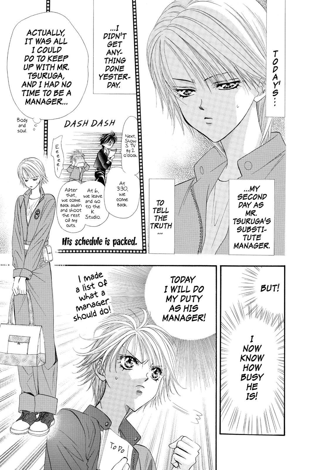 Page 71