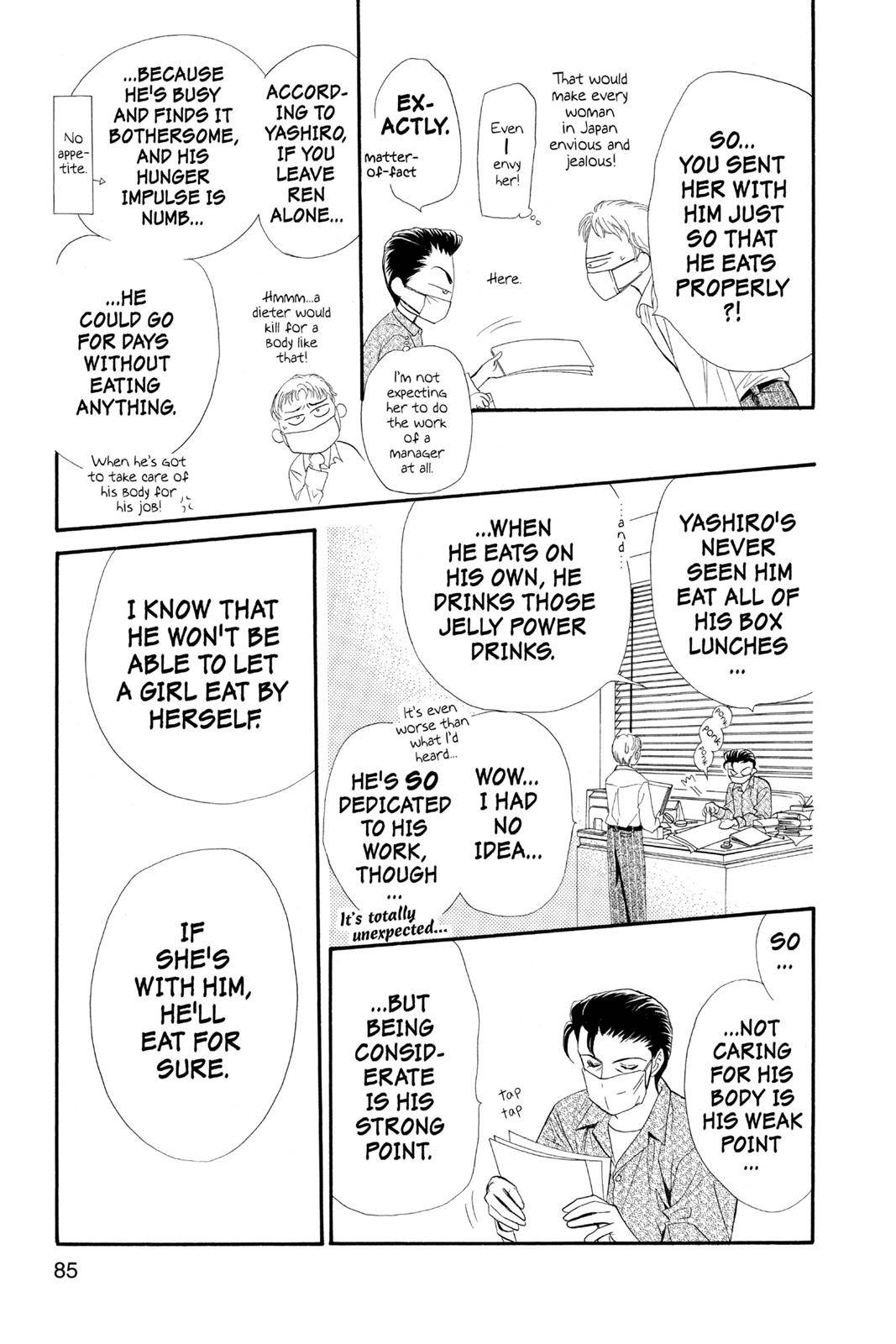 Page 83