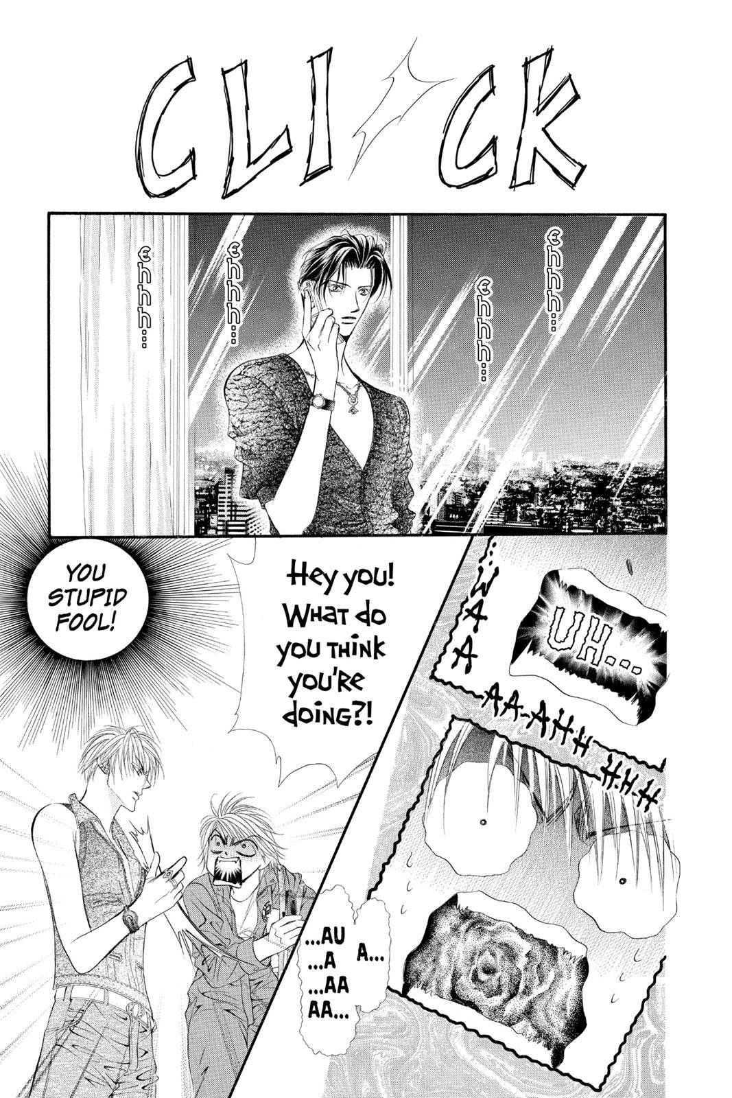 Page 117