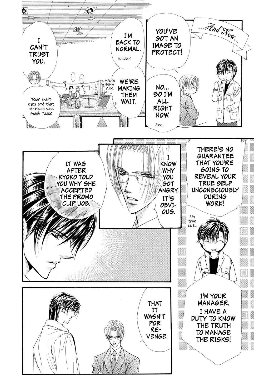 Page 167