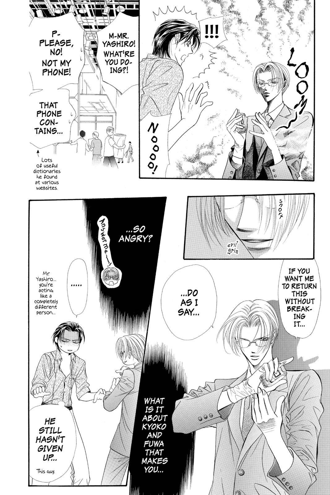 Page 175