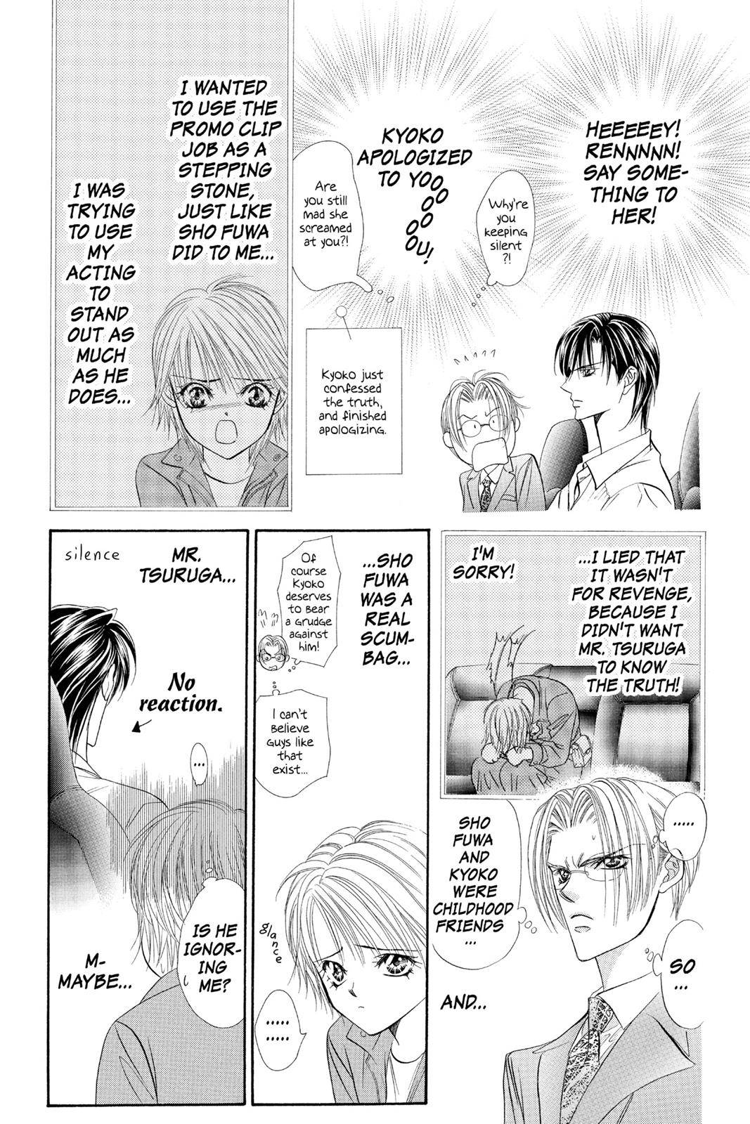 Page 151