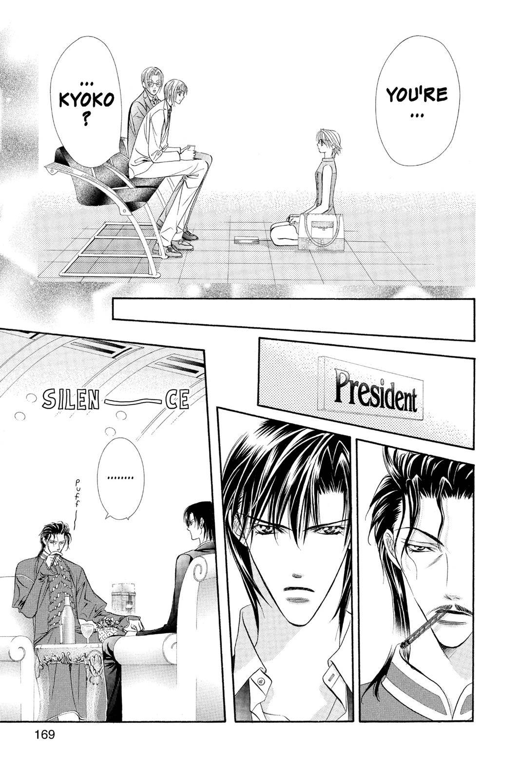 Page 167