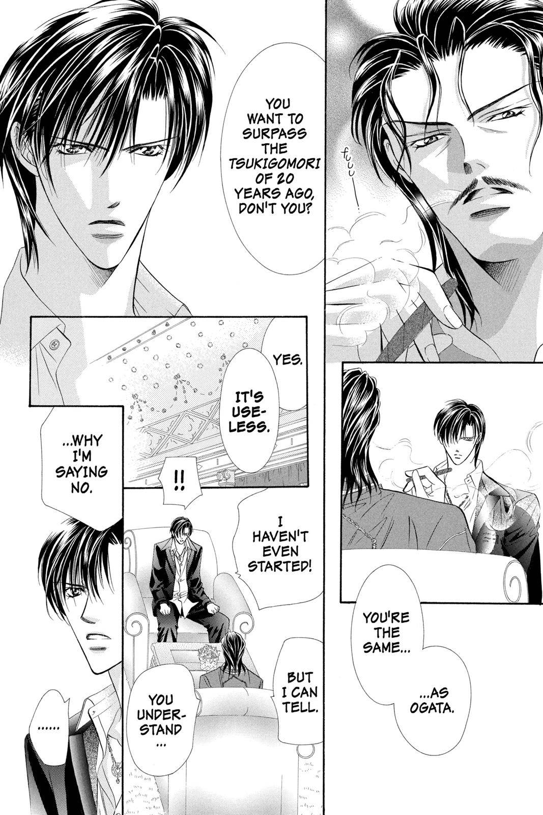 Page 168