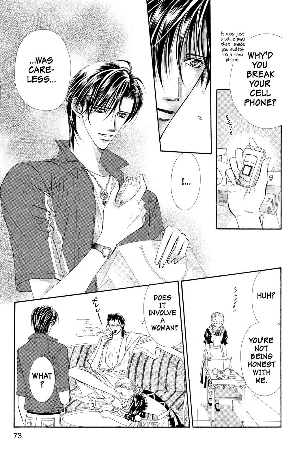 Page 71