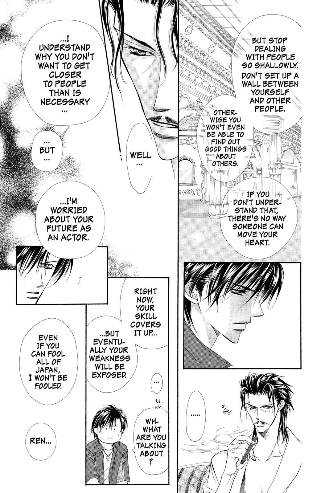 Page 73
