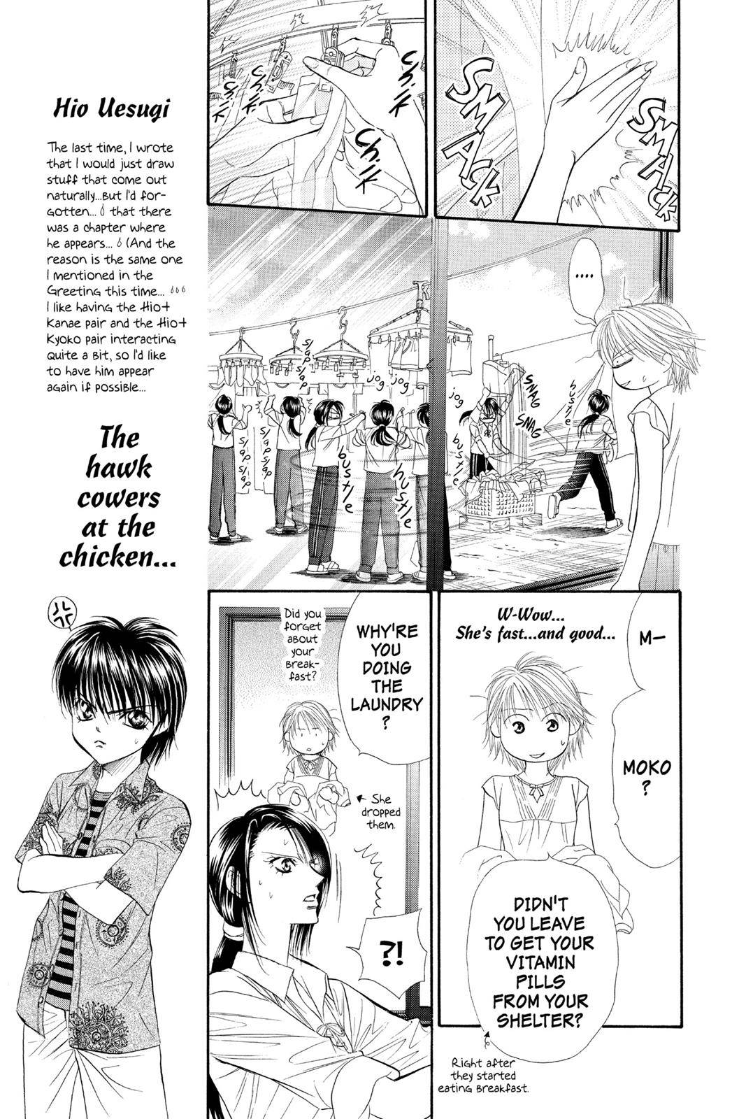 Page 83