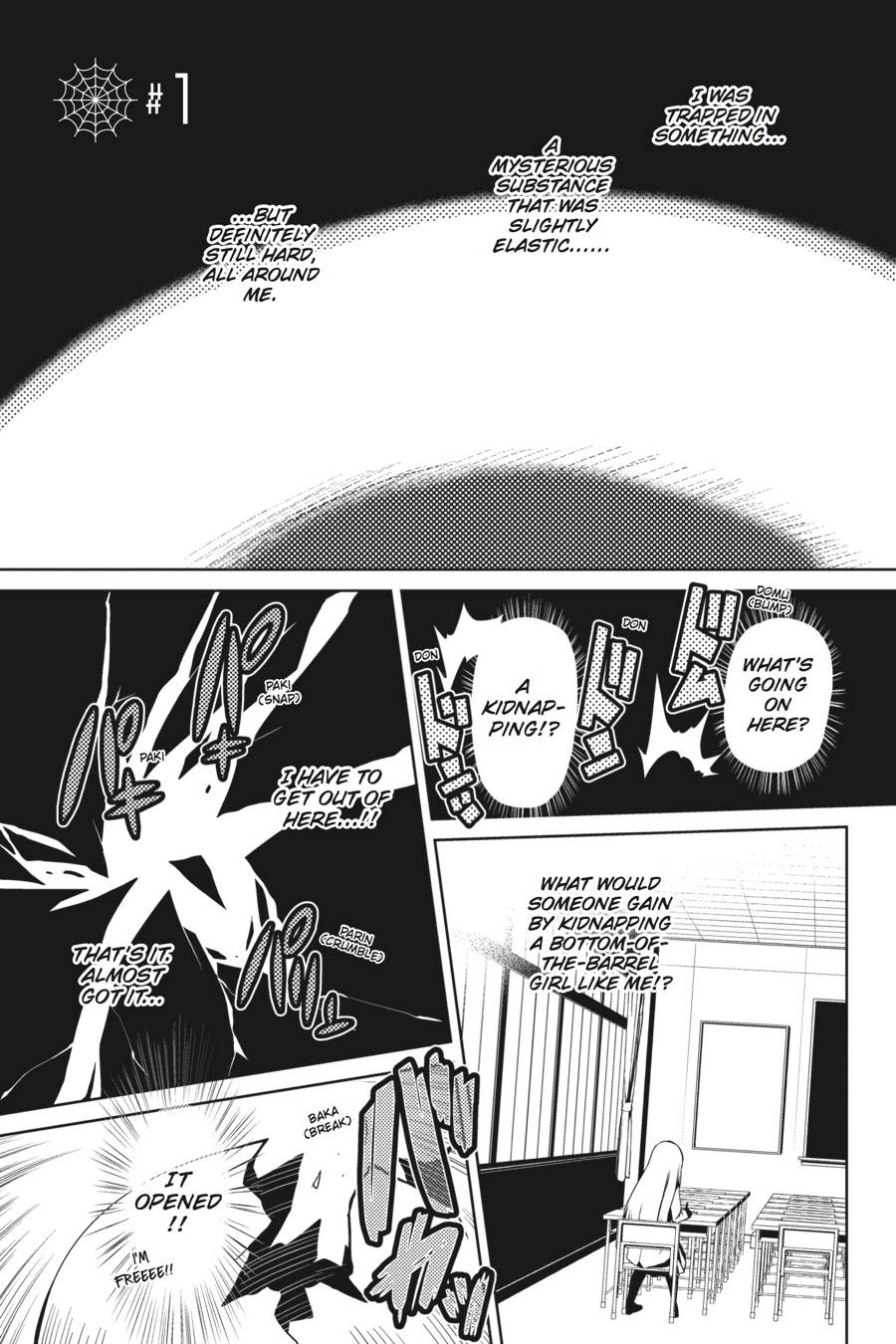 Page 0