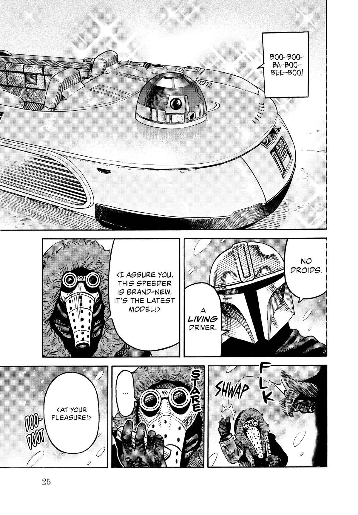Page 23