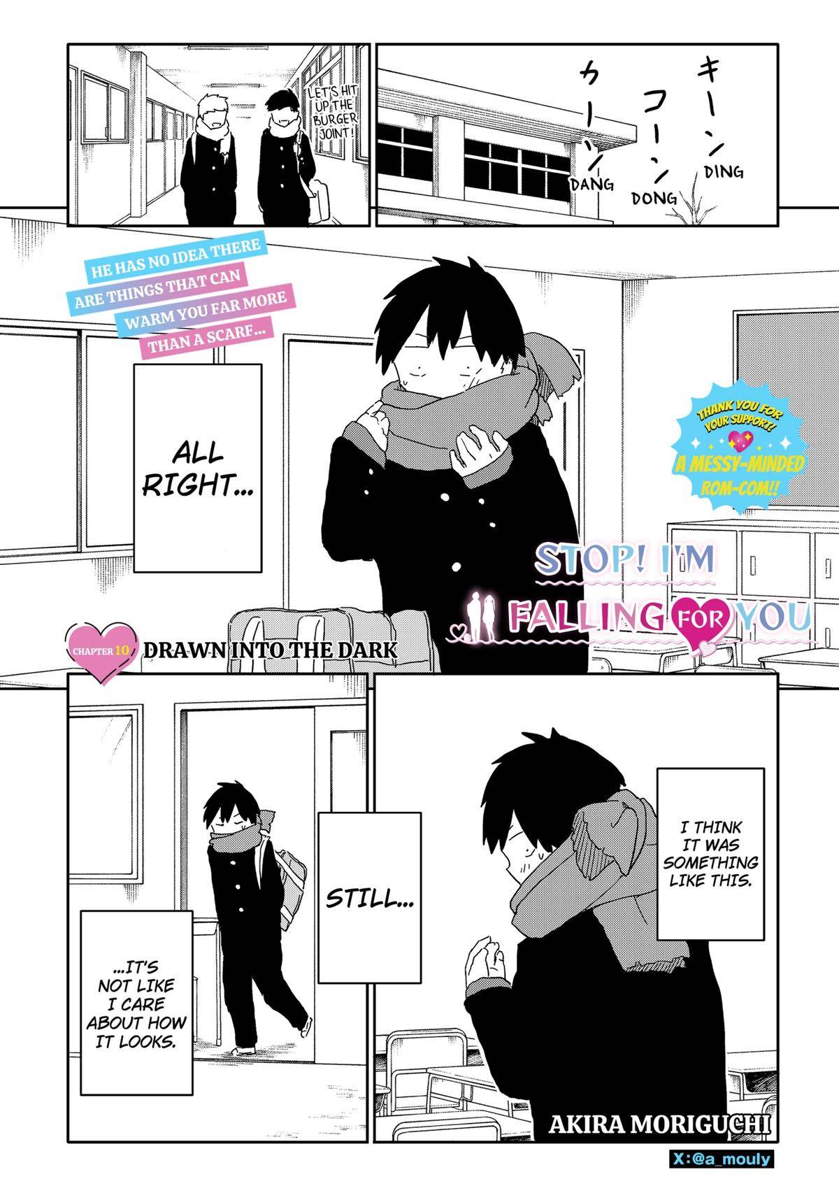 Page 0