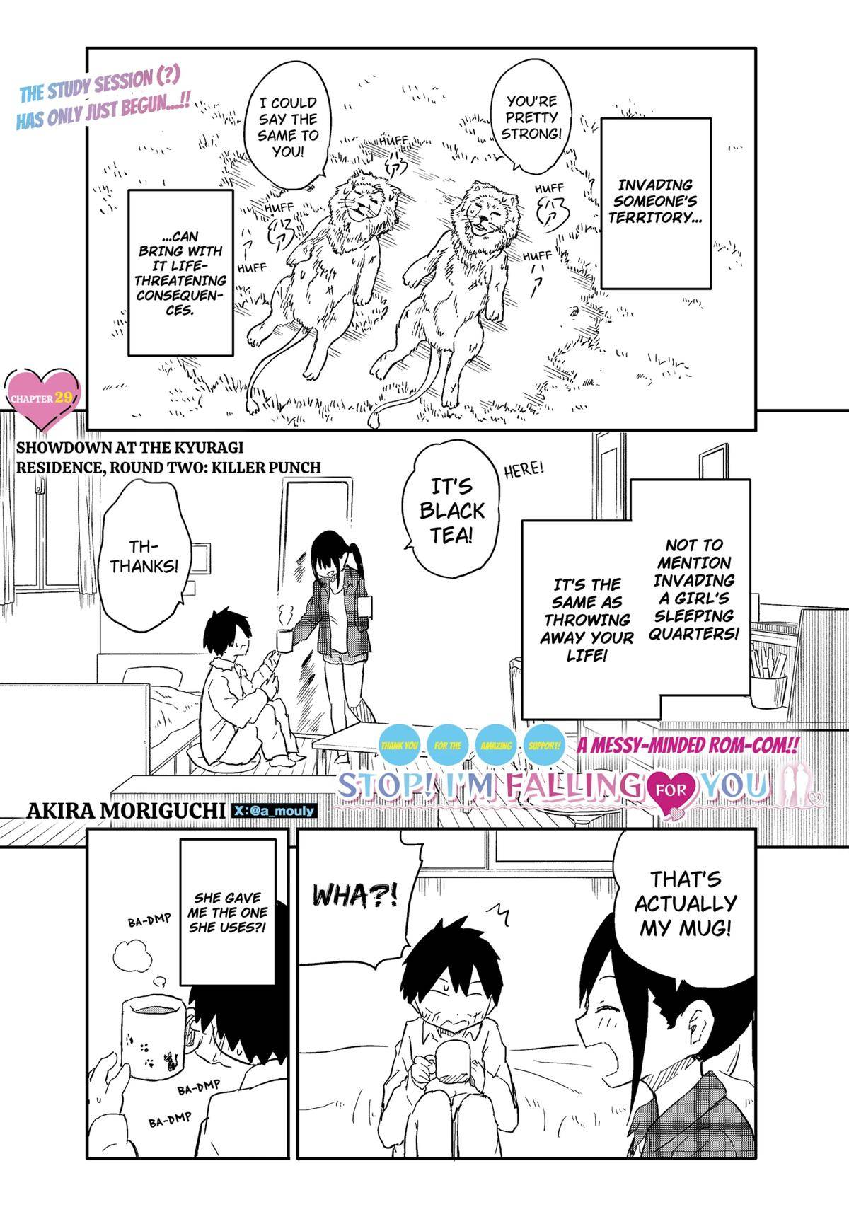 Page 0