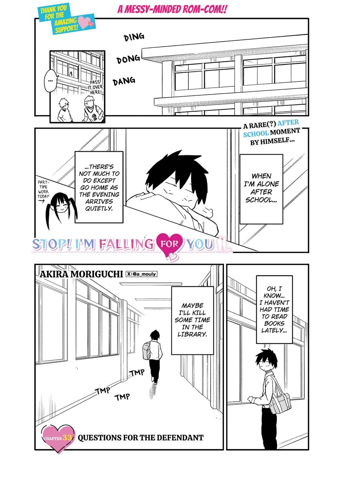 Page 0