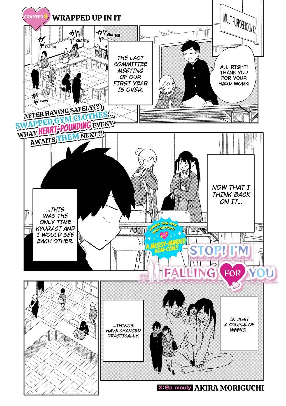 Page 0