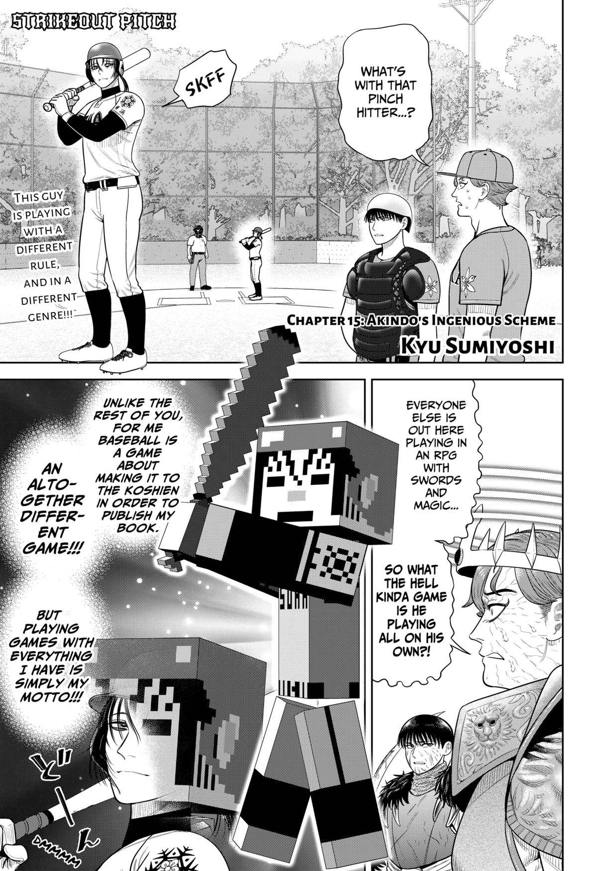 Page 0