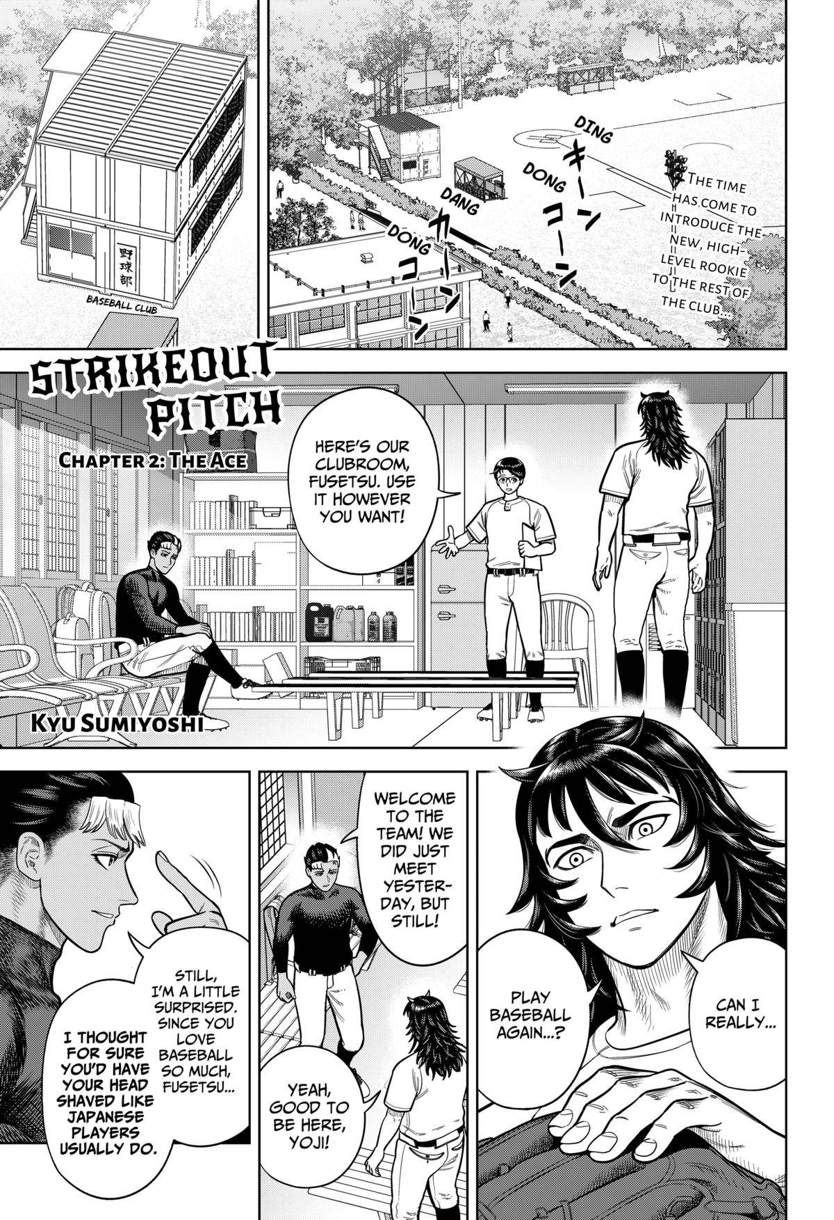 Page 0