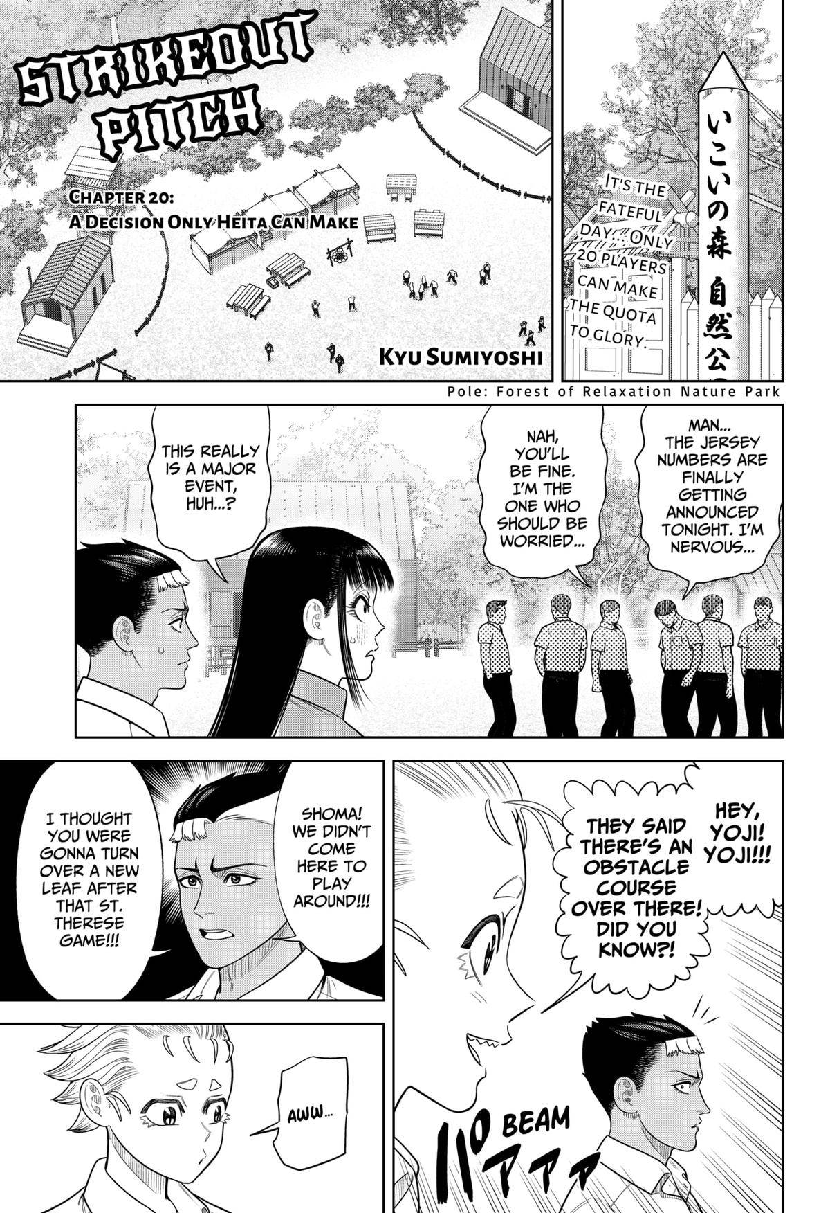 Page 0