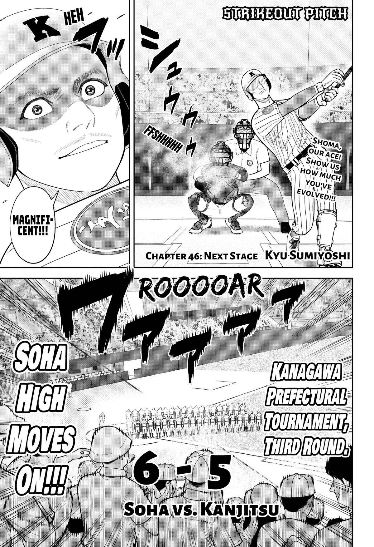 Page 0