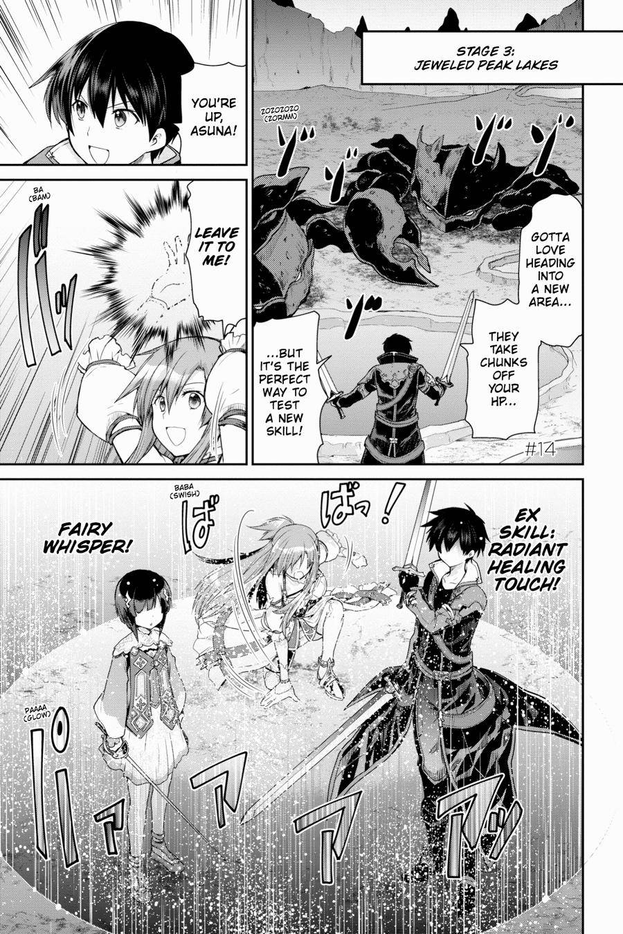Page 0