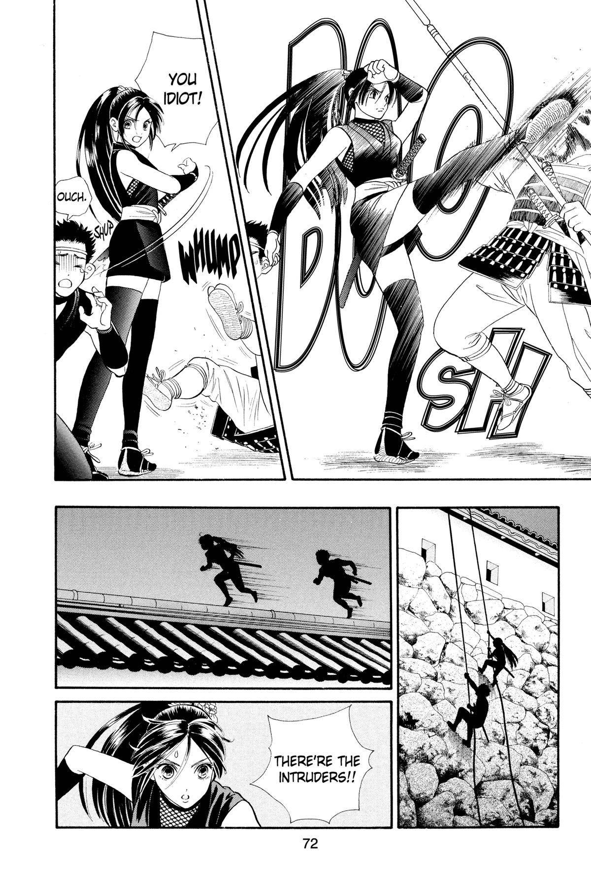 Page 69