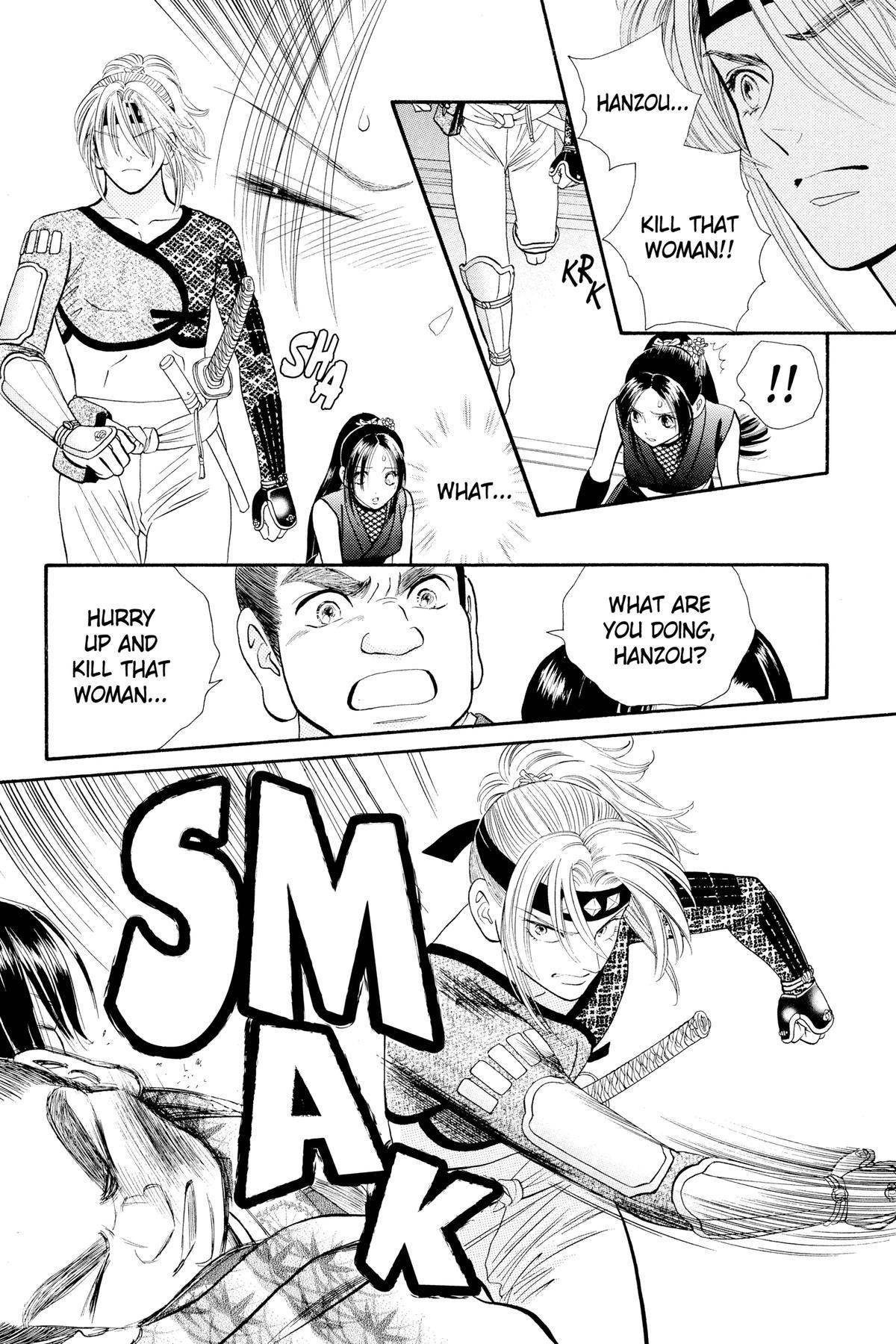 Page 85